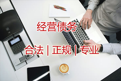 追债路漫漫，债主如何智斗“老赖”